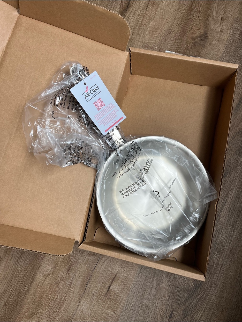 (D5) All-Clad Stainless Steel 8” Fry Pan, NEW